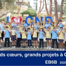 EB6 B 