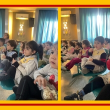 Ciné Club