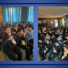 Ciné Club
