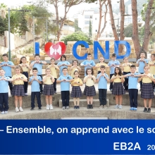 EB2 A