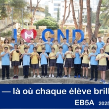 EB5 A