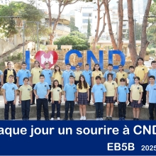 EB5 B 