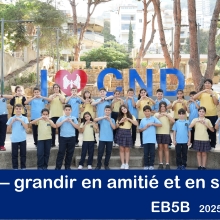 EB5 B 